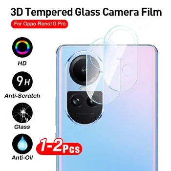 1-2 шт. 3D прозрачная защитная пленка для камеры для Oppo Reno10 Pro Reno 10 Pro+ 5G Reno10Pro Plus 10Pro Чехол для объектива с полным покрытием Защитное стекло