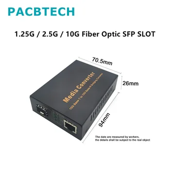1.25G/2.5G/10G Волоконно-оптический медиаконвертер RJ45 Слот SFP Приемопередатчик Ethernet Коммутатор Ethernet Оптоволоконный слот SFP+ с блоком питания