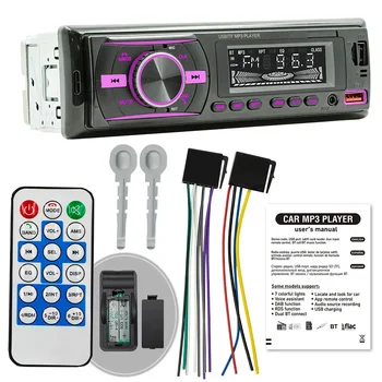 1 din Авторадио Bluetooth Громкая связь Стерео Приемник USB TF Aux Audio MP3 Player Power ISO Головное устройство ISO с 7-цветной подсветкой