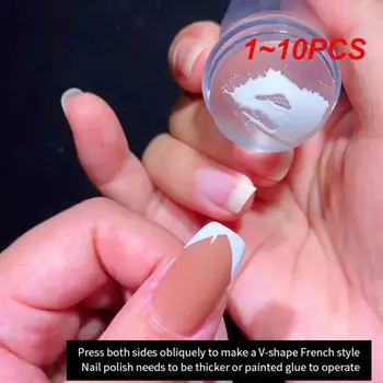 1 ~ 10 шт. Силиконовый набор для стемпинга для дизайна ногтей Французский для маникюра Пластина Штамп Лак Трафарет Шаблон Печать Штамп Скребок
