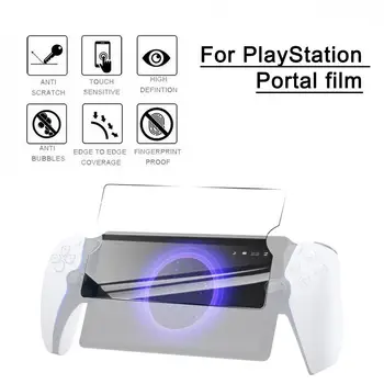 1 шт. для Sony PlayStation Portal Film HD / Matte / Blu-ray Защитная пленка для экрана, совместимая с PlayStation Portal Водонепроницаемый D5O4