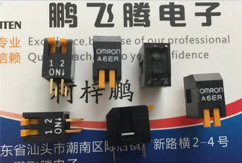 1 шт. Импортированный японский переключатель набора A6ER-2104 2-битный переключатель кодирования бокового набора 2P ключевого типа 2.54