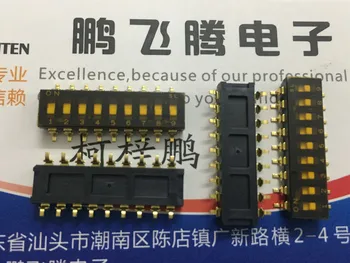 1 шт. Импортный японский CFS-0900TB переключатель с телефонным кодом 9-битный патч 2,54 мм с ключом плоский циферблат 9P
