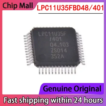 1 шт. Новый LPC11U35FBD48/401 Корпус LQFP48 Микроконтроллер (MCU/MPU/SOC) Оригинал