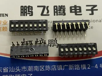 1 шт. Тайвань Yuanda DIP прямой штекер 8-битный ключ переключатель набора кода NDI-08H-V 8P плоский циферблат с шагом 2,54 мм
