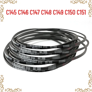 1 шт. Японский клиновой ремень привода промышленный ремень C-belt C145 C146 C147 C148 C149 C150 C151