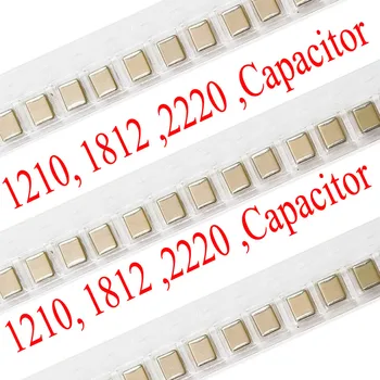 10 шт. Новый оригинальный конденсатор 1210 1812 2220 SMD 0,1 мкФ 0,47