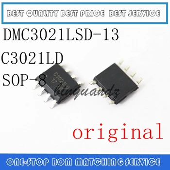 10PCS-50PCS 100% новый оригинальный DMC3021LSD-13 C3021L C3021LD SOP-8