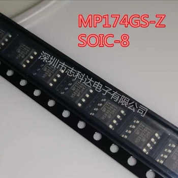 10PCS~100PCS/LOT MP174GS-Z MP174 SOP8 Новый оригинал