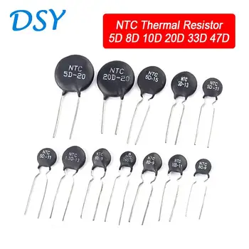 10шт Терморезистор NTC