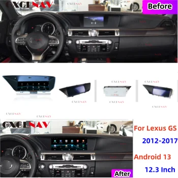 12,3 дюйма Android 13 Автомагнитола Carplay для Lexus GS GS200 GS250 GS300 GS350 2012 2013 2014 2015 2016 2017 Автоматический GPS NAV плеер