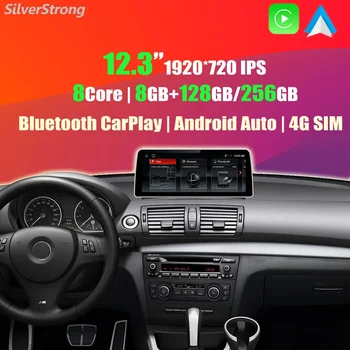 12.3''IPS,E87 Android E81 E82 E88 GPS Multimedia,CarPlay,Radio,Для BMW 115 120 118 116,4G SIM,DSP,8 ГБ ОЗУ 256 ГБ ПЗУ