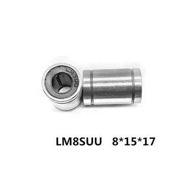 12 шт. LM8SUU lm8s 8 мм размер 8 мм x 15 мм x 17 мм Линейная втулка шарикоподшипника для Makerbot Reprap Prusa i3 3D-принтер Комплект