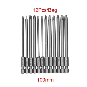  12 шт./комплект Шлицевые сверла для шуруповерта из легированной стали для головки 100 мм для сверхдлинных ручных инструментов