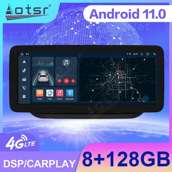 128G Android 11 Автомагнитола для Fiat Fiorino 2016 2 Din GPS Навигация DSP Carplay Автомобильное мультимедийное стерео головное устройство