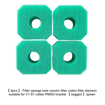 2/3/5 4x Green Pool Crystal Clear с картриджами для фильтра для плавательного бассейна Легкие фильтрующие картриджи PP Maxtra Plus Плавательный бассейн