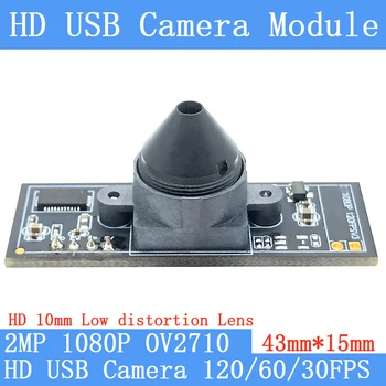  2 МП USB-модуль камеры с низким уровнем искажений 1080P OV2710 Hd 120 кадров в секунду Высокоскоростное мини-видеонаблюдение Linux UVC Веб-камера 10 мм