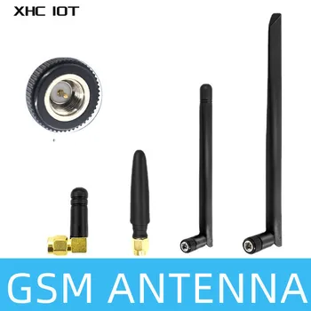 2 шт. NB GSM 3G Wifi Антенна SMA-J 2-6dbi XHCIOT Резиновая антенна Присоска Всенаправленная антенна Wi-Fi для беспроводного модуля Модем