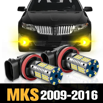 2 шт. Аксессуары для светодиодных противотуманных фар Canbus для Lincoln MKS 2009 2010 2011 2012 2013 2014 2015 2016