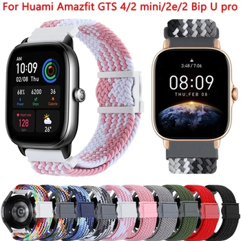 20 мм Нейлоновый ремешок для Huami Amazfit GTS 2 4 Mini 2e 3 Часы Ремешок Браслет Для Xiaomi Amazfit Bip U Pro GTR 42 мм Смарт-ремешок для часов