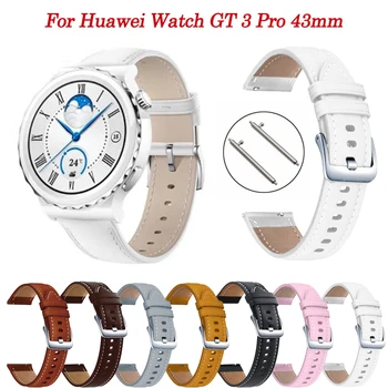 20 мм Ремешки для часов Huawei Watch GT3 GT2 42 мм Кожаные браслеты Замена для часов GT 3 Pro 43 мм Браслет Ремешок для смарт-часов