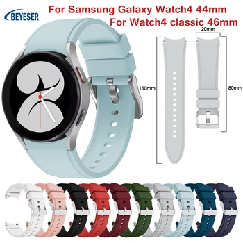 20 мм Универсальный силиконовый ремешок для Samsung Galaxy watch4 44 мм дышащий сменный браслет для классического 46 мм Новый