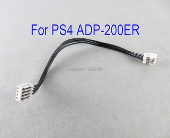 20 шт. Высокое качество для Sony PS4 4-контактный кабель для подключения блока питания для ADP-200ER 200P1A Power Pull для PlayStation4 ps4