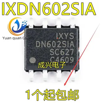 20 шт. оригинальный новый мостовой привод SOP8 IXDN602SIA DN602SIA IC 2A диск