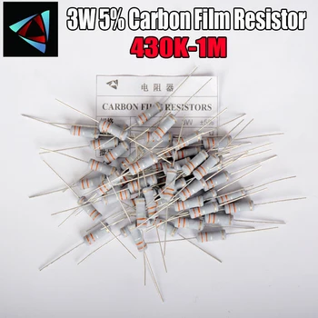 20 шт. Резистор из углеродной пленки 3 Вт 5% 1R ~ 1M 430K 470K 510K 560K 620K 680K 750K 820K 910K 1 М Ом
