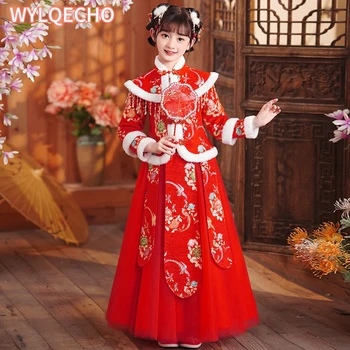 2023 Детская осенне-зимняя одежда Ханьфу Девушка Древний костюм Утолщение Новогодние девочки Костюм Baby Tang Красный розовый сценическое платье
