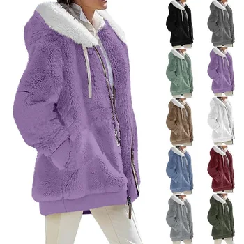 2023 Осень / зима Свободный плюшевый с длинным рукавом и застежкой-молнией Карман Теплое пальто с капюшоном для женщин