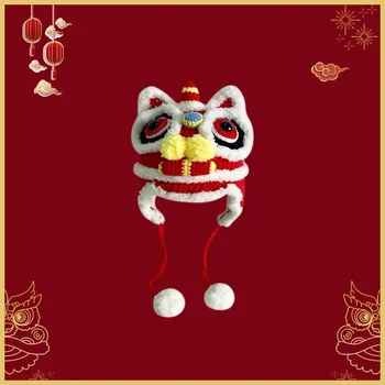 2023NEW Китайская традиционная тигровая шапка для малышей Китайский Новый год Наряд Подарок на день рождения Зима
