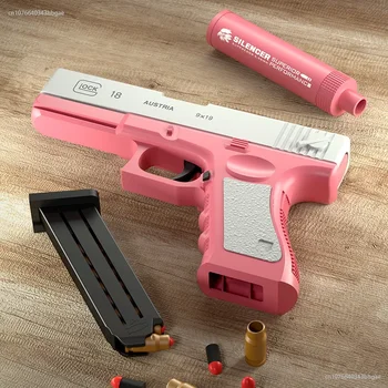 2024 Glock Shell-Throw-Pistol может стрелять из пистолета с мягкими пулями для мальчиков и девочек, чтобы есть игрушечный пистолет для моделирования курицы, модель M1911