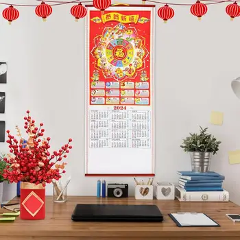 2024 Китайский свитковый календарь Китайский календарь желаний удачи Свиток на 2024 год Календарь на год Дракона 2024 Китайский свитковый календарь Китайский календарь желаний удачи Свиток на 2024 год Календарь на год Дракона 1