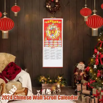 2024 Китайский свитковый календарь Китайский календарь желаний удачи Свиток на 2024 год Календарь на год Дракона 2024 Китайский свитковый календарь Китайский календарь желаний удачи Свиток на 2024 год Календарь на год Дракона 2