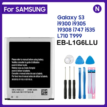2100 мАч EB-L1G6LLU Сменный аккумулятор для Samsung Galaxy S3 I9300 I9300i I9308 I9305 L710 i747 I535 T999 Литий-полимерный аккумулятор