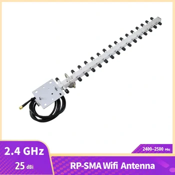 25 дБи 2,4 ГГц WiFi антенна Yagi Направленная легкая легкая наружная антенна RP-SMA WIFI