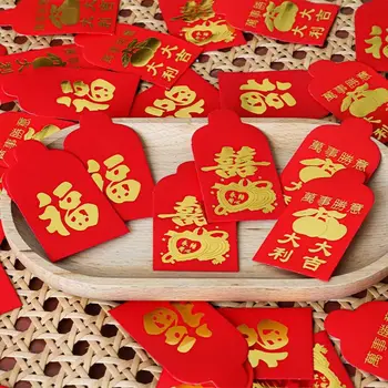 25 шт./комплект Принадлежности для Весеннего Фестиваля Китайские Монеты Красный Конверт Благословение Карманы Год Дракона Красные Пакеты