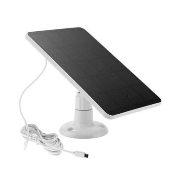 2X Водонепроницаемое зарядное устройство для солнечных панелей мощностью 10 Вт для домашней камеры видеонаблюдения Зарядное устройство с питанием от солнечных батарей с зарядным кабелем, белый