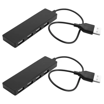2X ультратонкий USB-концентратор 4-портовый концентратор USB 2.0 черный