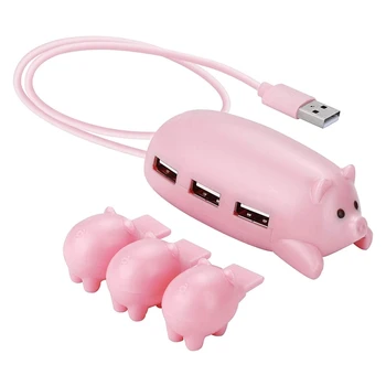 3-портовый удлиненный кабель USB 2.0 Cartoon Pink Pig Splitter для настольного компьютера ПК