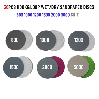 30 шт. 3 дюйма 75 мм сухие и мокрые шлифовальные диски 800 1000 1200 1500 2000 3000 Шлифовальные диски круглые шлифовальные диски для наждачной бумаги Шлифовальный лист