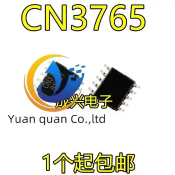  30 шт. оригинальная новая CN3765 SSOP-10 4A многотипная микросхема управления зарядкой батареи