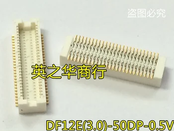  30 шт. оригинальный новый DF12E (3.0)-50DP-0.5V (81) 50P 0.5MM