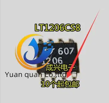 30 шт. оригинальный новый чип усилителя обратной связи LT1206CS8 LT1206 1206 SOP-8