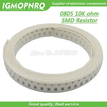 300шт 0805 SMD Резистор 10 кОм Чип-резистор 1/8 Вт 10 кОм 0805-10K