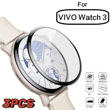3D 3 шт. Пленка из ПММА для Vivo Watch 3 Защитная пленка для экрана VIVO Watch 3 BT Smart Watch (не стекло)
