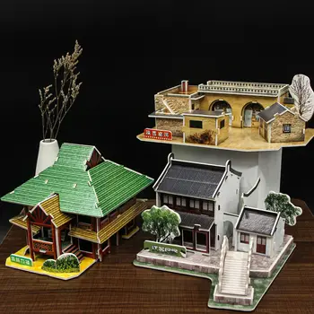 3D пазл diy сборка модели бумажная форма известные архитектурные достопримечательности китайский 
 развивающие игрушки P024