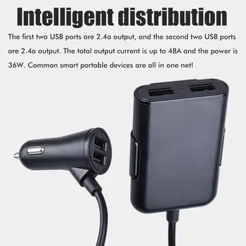 4 порт USB Автомобильное зарядное устройство 5 В / 4,8 А Автомобильный адаптер зарядного устройства с удлинительным кабелем 1,8 м для iPhone Galaxy Xiaomi Huawei Зарядка на заднем сиденье