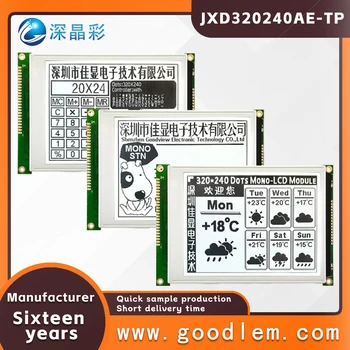 5,7 дюйма FSTN позитивный графический матричный экран JXD320240AE-TP Промышленные контрольно-измерительные приборы ЖК-дисплей 3,3 В/5 В